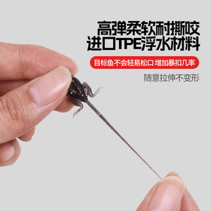 Señuelo Bionic Tadpole, cebo artificial suave de silicona para pesca de lubina en arroyos y pesca con mosca. - Product Image 2