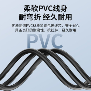 USB 2.0 Extension <b>Cable</b> Male To Female 1 Meter <b>For</b> <b>Computer</b> Mouse - Product Image 3