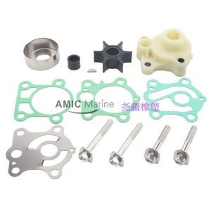 Kit de réparation pour moteur hors-bord Yamaha 40 50 CV, pompe à eau, roue à aubes avec carter de pompe 6H4-W0078-00 compatible - Product Image 4