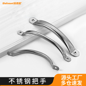 Poignée de meuble en acier inoxydable, style traditionnel, antirouille, pour tiroir et porte, 120 mm - Product Image 2