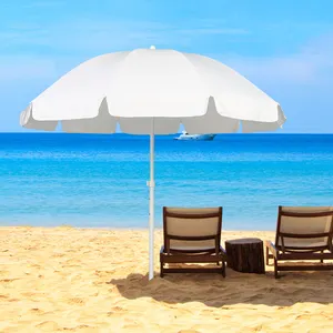 高品质白色大尺寸2m沙滩伞户外钓鱼遮阳伞露台遮阳伞印有标志