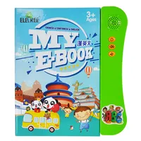 ילדים החינוכיים צעצוע פשוט הראשונה מילות בואו לדבר לשחק קול ABC & 123 למידה סיני ספר
