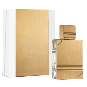 Perfume Árabe Balsámico de Alta Gama, Éxito de Ventas Transfronterizo, Esencia de 18-25%, Larga Duración, 100 ml en Spray para Hombre y Mujer - Product Image 4