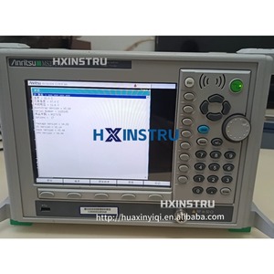 1 unidad usada en funcionamiento ANRITSU MS2717B #   H - Product Image 1