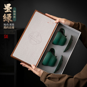 Ensemble tasse et soucoupe à café vertes, 2 pièces, avec poignée, couleur unie, boîte cadeau pour couples - Product Image 4