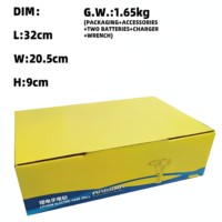 Perceuse électrique sans fil mini 12V 10mm à moteur à balais, rechargeable au lithium, qualité industrielle, outil électrique domestique OEM pour réparation