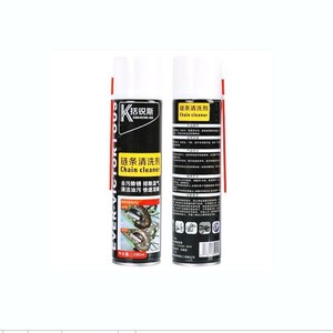 Limpiador de Cadena de Aluminio Kuoruis 296ml, Grado Consumo, para Mantenimiento de Bicicletas y Motocicletas - Product Image 3