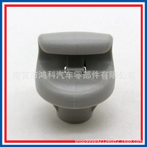 Sun Visor <b>Clip</b> Mounting <b>Hook</b> 96409-CG000 Gray ABS For Nissan 350Z Infiniti FX35 FX45 Easy Installation - Product Image 5