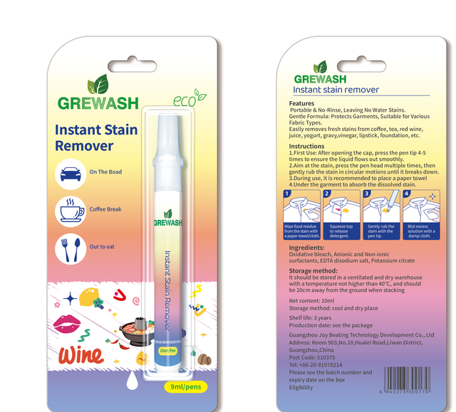 GREWASH 14CM Stain Remover Pen for Clothes Portable Travel-Friendly Instant Stain Remover Pen Quick Dry Mini Spot Cleaner Pen