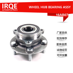 Unité de roulement de roue avant 16AB07 pour véhicules Chevrolet IRCÉ-16AB07 - Product Image 5