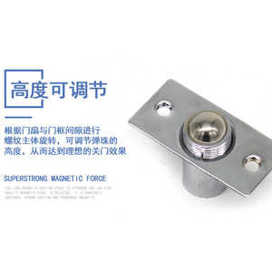Brass <b>Door</b> Catch With <b>Spring</b> Mechanism For Hotel Wooden <b>Doors</b> Minimalist Design Durable Finish - Product Image 4