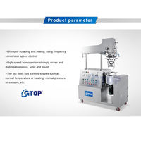 Ligne de traitement de crème pour le visage Gtop Mélange cosmétique Réacteur inoxydable Agitateur Aloe Vera Gel Production Making Machine