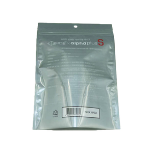 Grosir kustom cetak kantong plastik <span class=keywords><strong>N95</strong></span> bedah medis masker wajah kemasan tas Foil untuk masker debu - Product Image 3