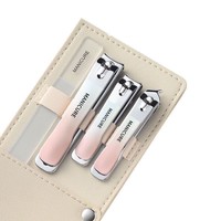 Set de Regalo de Spa Ejecutivo Premium Hecho a Mano, con Antifaz de Papel, Toalla de Felpa y Herramientas de Belleza, en una Práctica Caja de Regalo, Recuerdos para el Día de la Madre