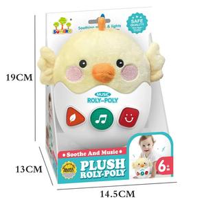 <span class=keywords><strong>Pollito</strong></span> de peluche supersuave, lindo juguete reconfortante, chupete para dormir para bebés, compañero mimoso seguro para niños a <span class=keywords><strong>la</strong></span> hora de acostarse - Product Image 2