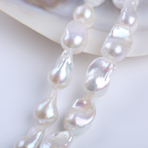 Promotion à durée limitée : Perles Keshi d'eau douce naturelles Dabarok 15-17 mm, semi-finies, en fil pour collier DIY - Product Image 2