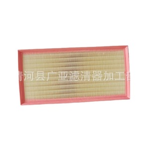 Filtro de aire para Golf 4, Beetle, Bora, Lavida 2.0, número de pieza 1J0129620A, filtro de aire para coche - Product Image 1