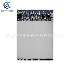 อัพเกรด FT3500 3.3g (3060MHz-3680MHz) 64CH vrx ไร้สายและโมดูล RF พร้อมระบบตรวจจับสัญญาณ RSSI ขั้นสูง - Product Image 3