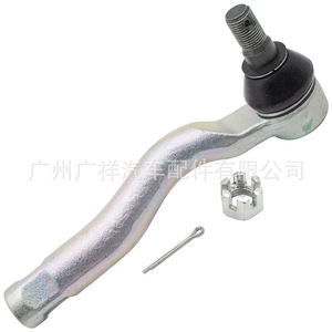 Rotule de direction extérieure 45047-09260 pour Toyota Red Shirt, pièce de rechange pour boîtier de direction - Product Image 2
