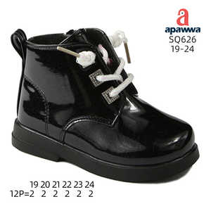 Botas SQ626 Producto - Product Image 2