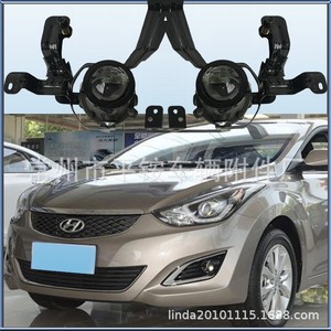 Luces Antiniebla Delanteras para Hyundai Elantra 2016 (Beijing), Izquierda y Derecha, Halógenas/Xenón, Material PC, Mejora/Adaptación - Product Image 3