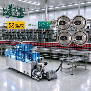 เครื่องเลเซอร์มาร์กกิ้งความเร็วสูง ไฟเบอร์เลเซอร์ ระบบโค้ดดิ้งปลายเปิดง่าย และระบบติดตามรหัส GS1 สำหรับสายการผลิต - Product Image 1