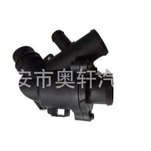 ชุดเทอร์โมสตัทแลนด์โรเวอร์ LR107288 LR032135 ใหม่สำหรับการเปลี่ยนเครื่องยนต์ - Product Image 1