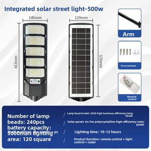 Lampe <span class=keywords><strong>solaire</strong></span> tout-en-un pour rue, <span class=keywords><strong>avec</strong></span> détecteur <span class=keywords><strong>de</strong></span> <span class=keywords><strong>mouvement</strong></span>, LED haute luminosité, étanche, éclairage <span class=keywords><strong>solaire</strong></span> extérieur pour cour, allée - Product Image 6