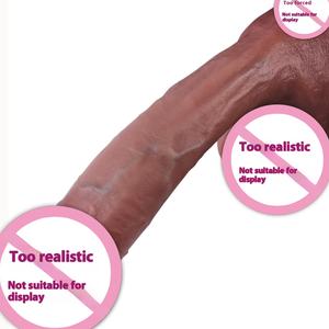 قضيب اصطناعي نسائي واقعي من السيليكون السائل ذو طبقتين من جياي، أداة استمناء ناعمة، قضيب وهمي للاستخدام الشرجي - Product Image 6