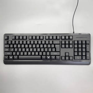 <span class=keywords><strong>Clavier</strong></span> ergonomique filaire USB à <span class=keywords><strong>membrane</strong></span> K-111U, personnalisable, classique, compatible avec les ordinateurs standard, prend en charge le coréen, l'anglais, le britannique, nouveauté - Product Image 4