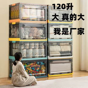 Transparent <b>Storage</b> Box Rectangle Foldable Book Box For Kids Student Dormitory Home Use <b>Plastic</b> <b>Storage</b> Bins - Product Image 2