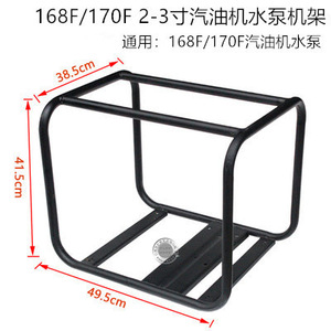 Ensemble de pompe à eau à moteur à essence à double turbine à haute levée de 2 pouces, petite pompe auto-amorçante avec 170F - Product Image 3