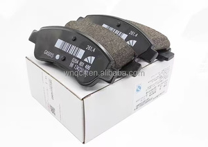 Plaquettes de frein en céramique OE:1611293980 <span class=keywords><strong>Prix</strong></span> directs d'usine pour <span class=keywords><strong>Peugeot</strong></span> 2008 206 207 D1943-9263 - Product Image 5