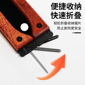 Double Sided Folding Saw Sk5 Steel Blade Woodworking Hand Saw For Home Diy - Product Image 4