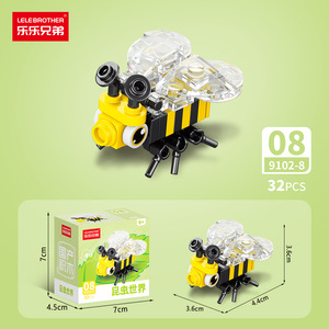 Lelebrother Insect World Dragonfly Building Blocks 9102 pour enfants de 6 ans et plus, ensemble de jouets éducatifs - Product Image 3