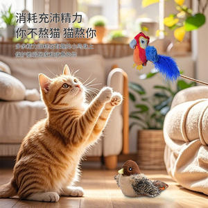 Giocattoli eco-friendly per gatti di simulazione di uccelli per animali domestici nuovo materiale plastico per Tapping elettrico con ali ispirate al passero - Product Image 2