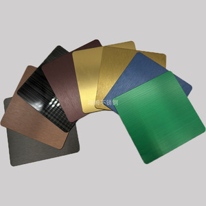 Láminas de acero inoxidable de color Tint Craftsman con acabado espejo cepillado 8K para decoración y construcción - Product Image 2