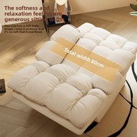 Fauteuil de jeu inclinable de première classe, fauteuil pliable en tissu avec pieds en métal pour le salon, le loisir à domicile