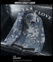 Veste en jean délavé et vieilli à imprimé intégral Louis Pixel Damier pour homme, style streetwear, avec revers et poches, manteau extérieur en jean