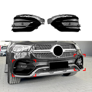Mercedes-Benz GLE-Class W167 AMG Grille Vents Black Piano ABS Front Air Blades 2019-23 - Product Image 1