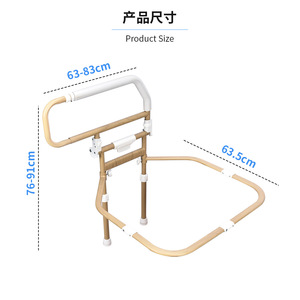 Accoudoirs et barrières de lit réglables en hauteur pour la sécurité des personnes âgées, dispositifs d'aide au lit, blanc KDB 504M - Product Image 3