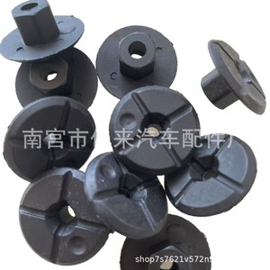BMW Mercedes-Benz <b>Car</b> Body Underbody Nut Mudguard <b>Clip</b> 23.8mm Plastic Fastener for Repair Replace - Product Image 2