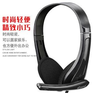 Auriculares con cable Founder Fz 601 para negocios, de plástico, para uso en oficina. - Product Image 4
