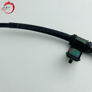 Câble de frein de stationnement droit (RH) pour Hyundai Kia 59770-3K000 - Product Image 4