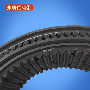 Correa Síncrona Yonghang 8M-3280-90*10 Resistente al Desgaste para Máquina de Impresión - Product Image 3
