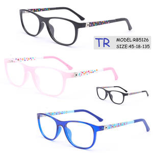 子供用眼鏡フレームTr90シリコーン光学眼鏡フレーム眼鏡Mizilook-RB5126卸売 - Product Image 2