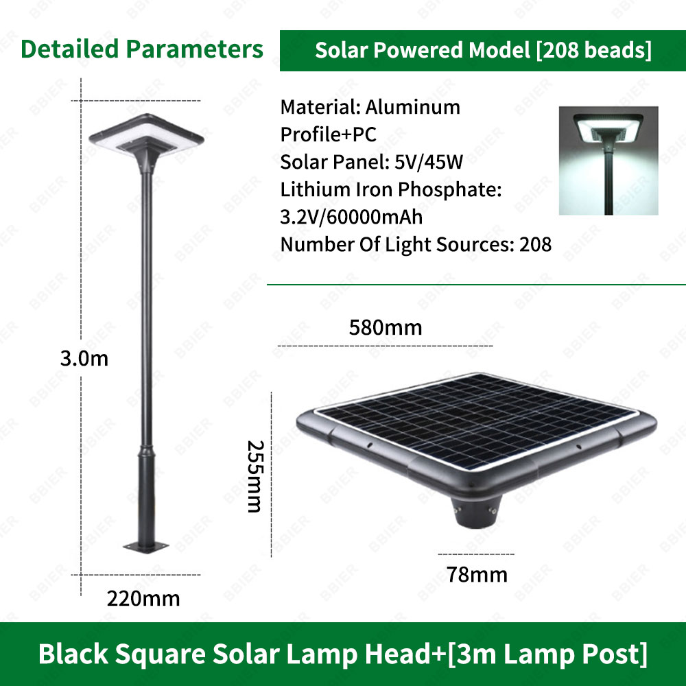 Bianco solar-3.5meter-Warm