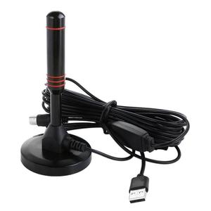 Produits de Gros pour la Maison Intelligente : Antenne Numérique HD 4K/1080P avec Base Magnétique, Amplifiée VHF, Portée 480+ Miles - Product Image 5