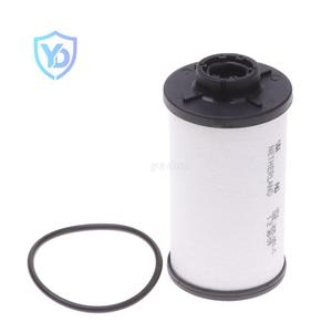 Haute qualité 02E 305 045 02E305051C pièces <span class=keywords><strong>de</strong></span> voiture <span class=keywords><strong>de</strong></span> rechange automatiques <span class=keywords><strong>Kit</strong></span> <span class=keywords><strong>de</strong></span> filtre <span class=keywords><strong>de</strong></span> Transmission automatique 02E 305 045 02E305051C - Product Image 2