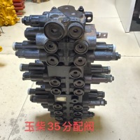 Vanne de distribution Yuchai 35 de haute qualité, vanne de distribution multi-voies, accessoires hydrauliques, vanne de distribution